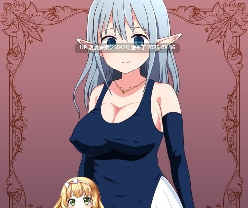 22[RPG-PC] [精品RPG汉化]淫荡魔窟的探索者V1.5 挂载机翻汉化版 [1.3G]-第2张图片-萌站