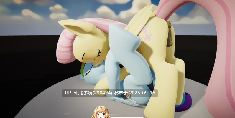 25[SLG-PC] [3DSLG动态]小马宝莉同人Ramage v2.065 英文生肉版[2.3G]-第2张图片-萌站