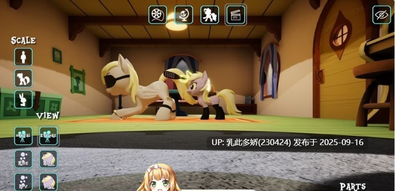 25[SLG-PC] [3DSLG动态]小马宝莉同人Ramage v2.065 英文生肉版[2.3G]-第6张图片-萌站