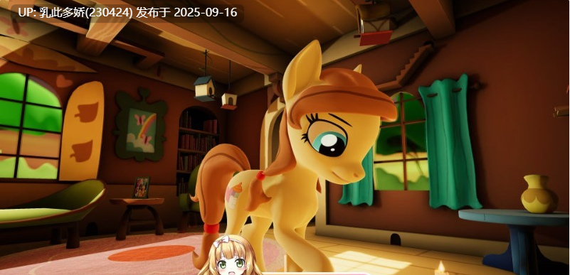 25[SLG-PC] [3DSLG动态]小马宝莉同人Ramage v2.065 英文生肉版[2.3G]-第8张图片-萌站