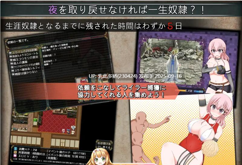 28[RPG-PC] [大作RPG中文]女盗贼希露菲与不眠之岛 V1.02 STEAM官方中文步兵版[1.2G]-第11张图片-萌站