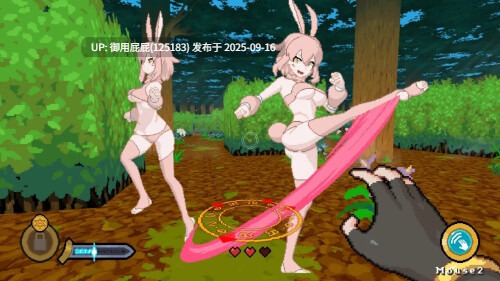 [爆款ACT/动态/新作] 纳卡拉 Nakara [H版黑暗欺骗] v1.0 正式版 存档+原版生肉 [620M]-第6张图片-萌站