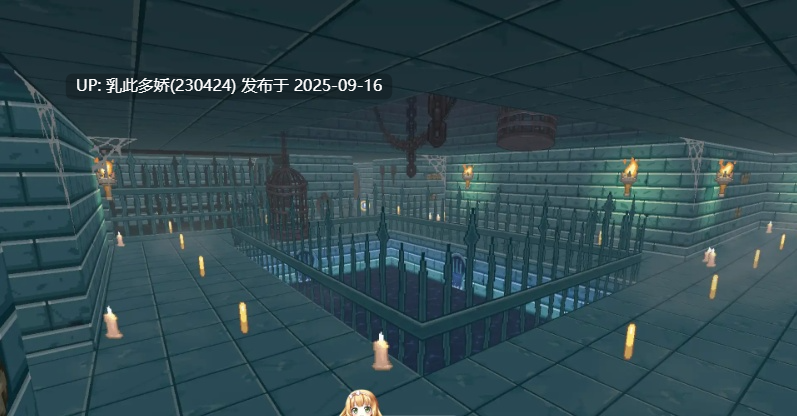35[ACT-PC] [像素ACT动态] 娜卡拉 正式版 v1.0 [新作] [620M]-第11张图片-萌站