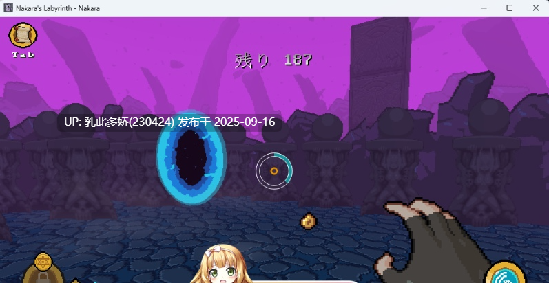 35[ACT-PC] [像素ACT动态] 娜卡拉 正式版 v1.0 [新作] [620M]-第13张图片-萌站