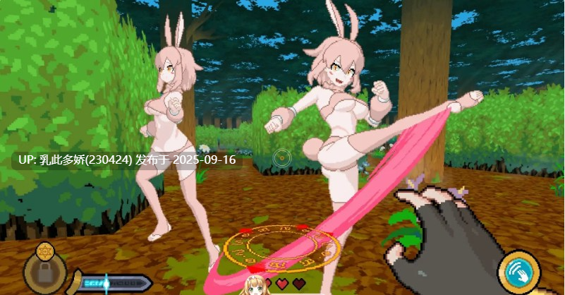 35[ACT-PC] [像素ACT动态] 娜卡拉 正式版 v1.0 [新作] [620M]-第16张图片-萌站