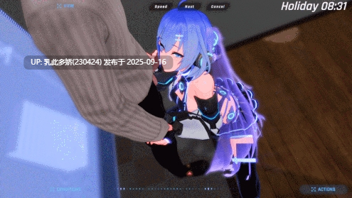 37[ACT-PC-3D] [3D大作ACT中文全动态NTR]驱动妖精V2.1 官方中文正式版 [更新] [8.8G]-第5张图片-萌站