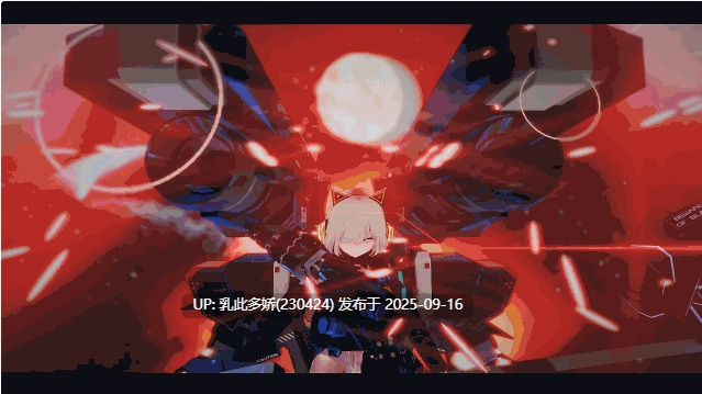 37[ACT-PC-3D] [3D大作ACT中文全动态NTR]驱动妖精V2.1 官方中文正式版 [更新] [8.8G]-第9张图片-萌站