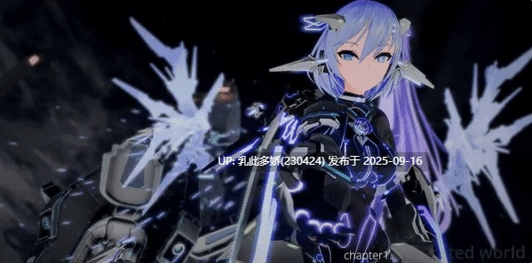 37[ACT-PC-3D] [3D大作ACT中文全动态NTR]驱动妖精V2.1 官方中文正式版 [更新] [8.8G]-第10张图片-萌站