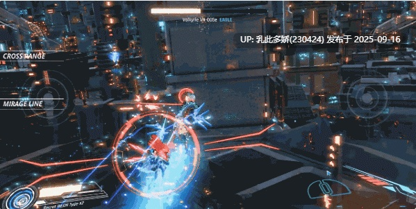 37[ACT-PC-3D] [3D大作ACT中文全动态NTR]驱动妖精V2.1 官方中文正式版 [更新] [8.8G]-第12张图片-萌站