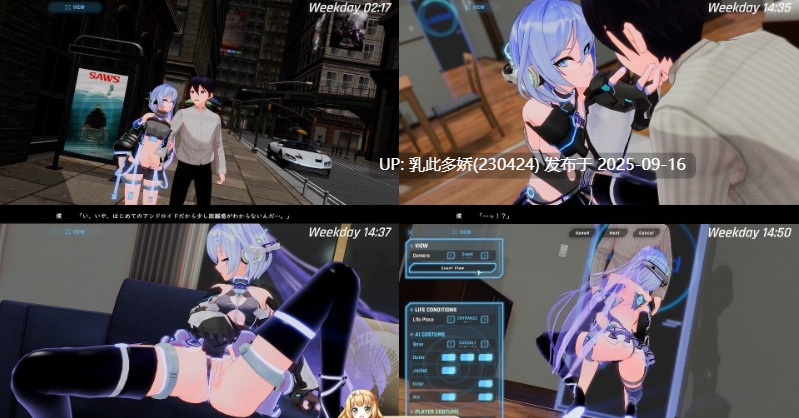 37[ACT-PC-3D] [3D大作ACT中文全动态NTR]驱动妖精V2.1 官方中文正式版 [更新] [8.8G]-第14张图片-萌站