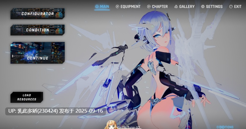 37[ACT-PC-3D] [3D大作ACT中文全动态NTR]驱动妖精V2.1 官方中文正式版 [更新] [8.8G]-第17张图片-萌站