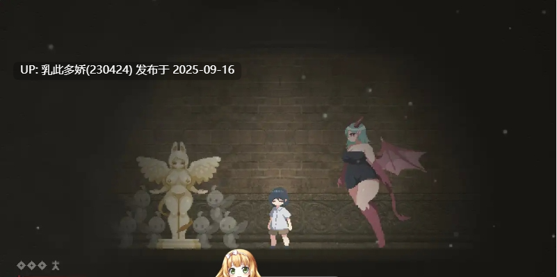 38[ACT-PC] [像素ACT中文动态小马大车] 魔物娘小镇 V1.0.6.3 官方中文版 [新作] [100M]-第2张图片-萌站