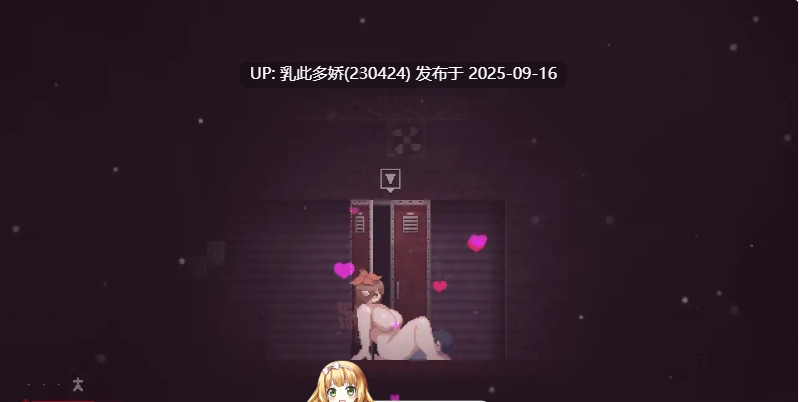 38[ACT-PC] [像素ACT中文动态小马大车] 魔物娘小镇 V1.0.6.3 官方中文版 [新作] [100M]-第4张图片-萌站