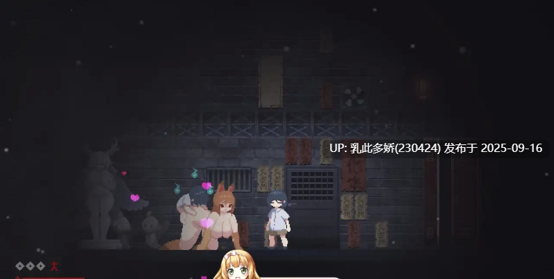 38[ACT-PC] [像素ACT中文动态小马大车] 魔物娘小镇 V1.0.6.3 官方中文版 [新作] [100M]-第6张图片-萌站
