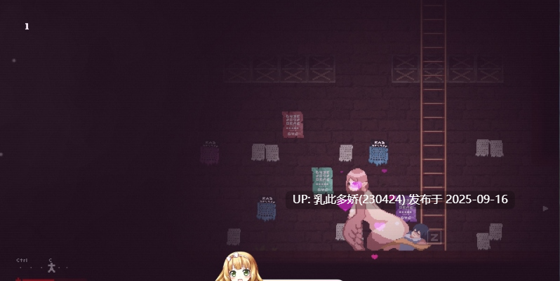 38[ACT-PC] [像素ACT中文动态小马大车] 魔物娘小镇 V1.0.6.3 官方中文版 [新作] [100M]-第11张图片-萌站