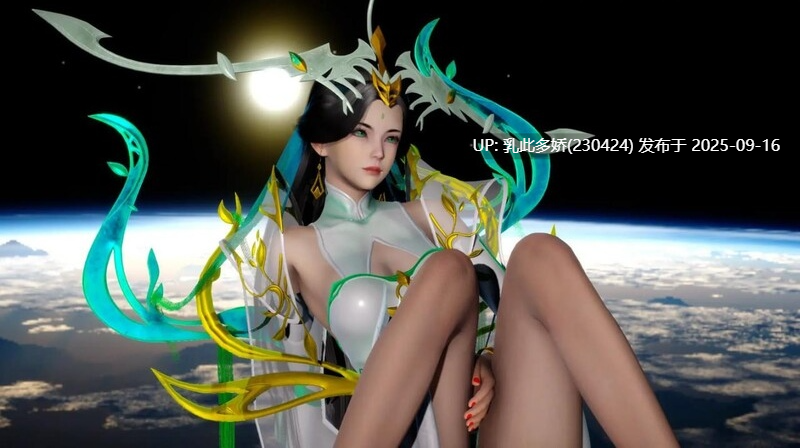 40【大作-3D-PC】[互动i社]甜心选择2 豪华版 V5.5.6.6 (STEAM官中+VR+全DLC+人物卡+MOD-解锁攻略)[粉丝要求][211G]-第6张图片-萌站