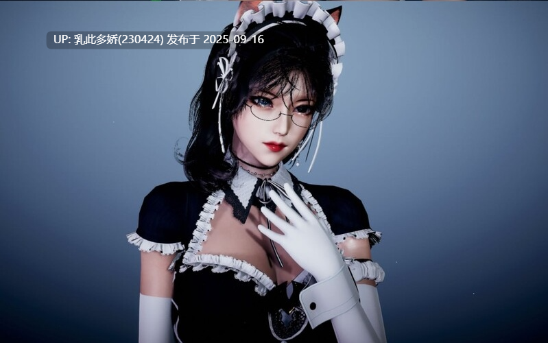 40【大作-3D-PC】[互动i社]甜心选择2 豪华版 V5.5.6.6 (STEAM官中+VR+全DLC+人物卡+MOD-解锁攻略)[粉丝要求][211G]-第7张图片-萌站