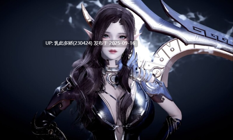40【大作-3D-PC】[互动i社]甜心选择2 豪华版 V5.5.6.6 (STEAM官中+VR+全DLC+人物卡+MOD-解锁攻略)[粉丝要求][211G]-第10张图片-萌站