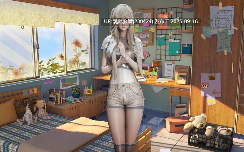 40【大作-3D-PC】[互动i社]甜心选择2 豪华版 V5.5.6.6 (STEAM官中+VR+全DLC+人物卡+MOD-解锁攻略)[粉丝要求][211G]-第11张图片-萌站
