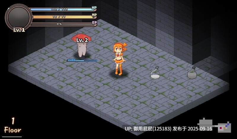 [动作ACT/RPG/动态/更新] 奇妙少女幻想曲 うちのこファンタジア v0.64.0 官中版 [290M]-第2张图片-萌站
