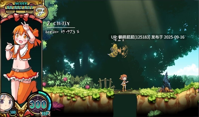 [动作ACT/RPG/动态/更新] 奇妙少女幻想曲 うちのこファンタジア v0.64.0 官中版 [290M]-第3张图片-萌站