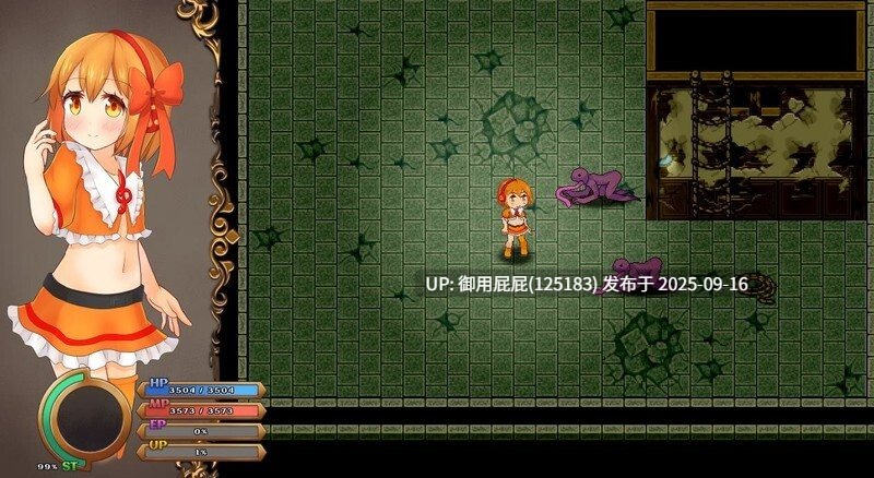 [动作ACT/RPG/动态/更新] 奇妙少女幻想曲 うちのこファンタジア v0.64.0 官中版 [290M]-第5张图片-萌站
