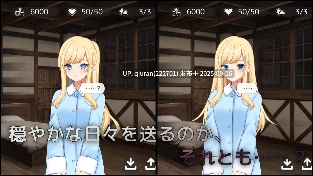 新作[互动SLG/修女] 美好时光~与修女酱共度的温暖时光~ Halcyon Days ~シスターちゃんと陽だまりの日々~ AI汉化版+存档 [1.20G]