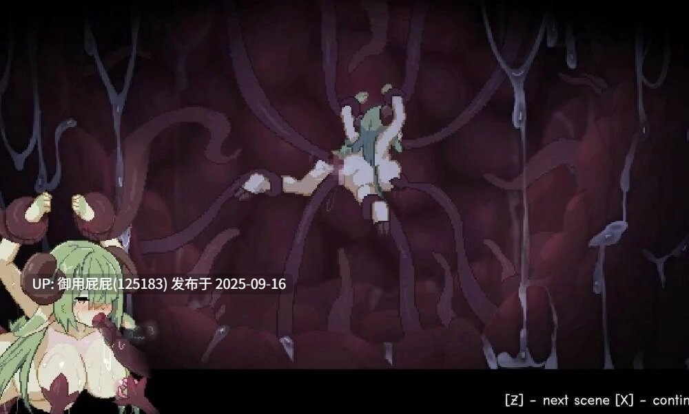 [日式ACT/动态/官中/新作] 女祭司欲望 Priestess Lust Ver1.0.2 官中步兵版 [860M]-第4张图片-萌站