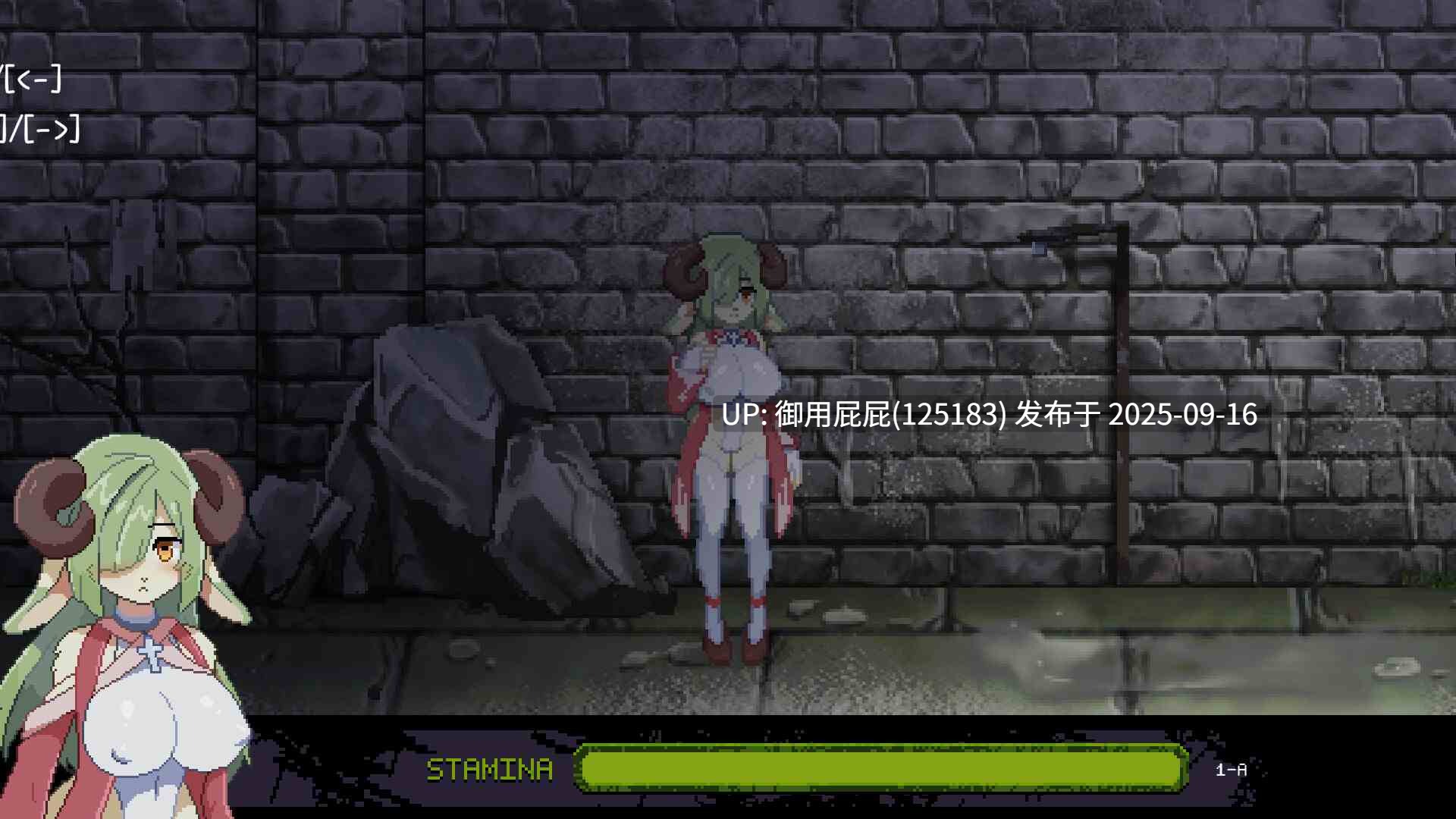 [日式ACT/动态/官中/新作] 女祭司欲望 Priestess Lust Ver1.0.2 官中步兵版 [860M]-第9张图片-萌站