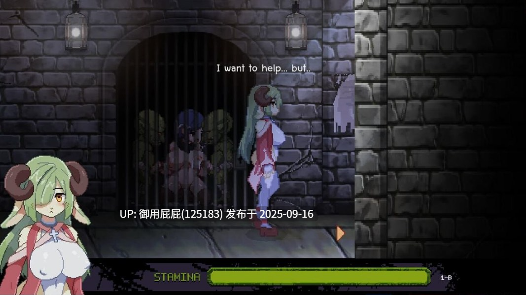 [日式ACT/动态/官中/新作] 女祭司欲望 Priestess Lust Ver1.0.2 官中步兵版 [860M]-第10张图片-萌站