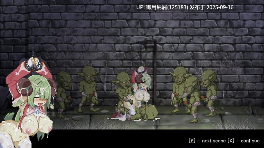 [日式ACT/动态/官中/新作] 女祭司欲望 Priestess Lust Ver1.0.2 官中步兵版 [860M]-第14张图片-萌站