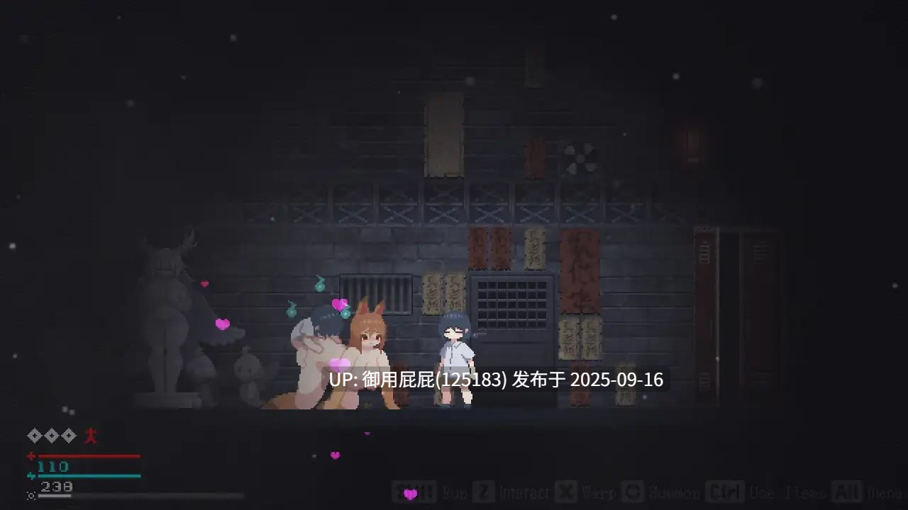 [脱出ACT/动态/官中/新作] 魔物娘小镇 Monster Girl Town 官方中文版 [100M]