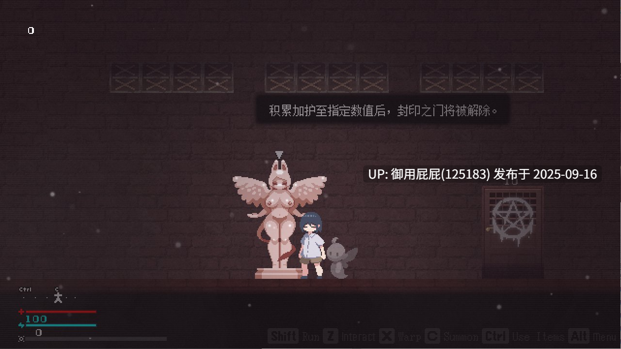 [脱出ACT/动态/官中/新作] 魔物娘小镇 Monster Girl Town 官方中文版 [100M]-第3张图片-萌站