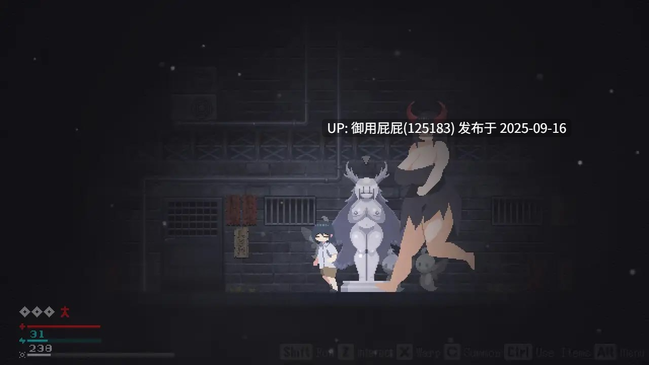 [脱出ACT/动态/官中/新作] 魔物娘小镇 Monster Girl Town 官方中文版 [100M]-第4张图片-萌站