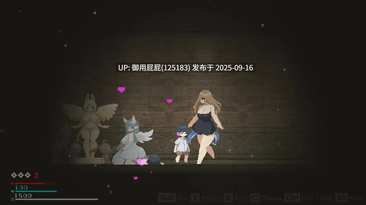 [脱出ACT/动态/官中/新作] 魔物娘小镇 Monster Girl Town 官方中文版 [100M]-第7张图片-萌站