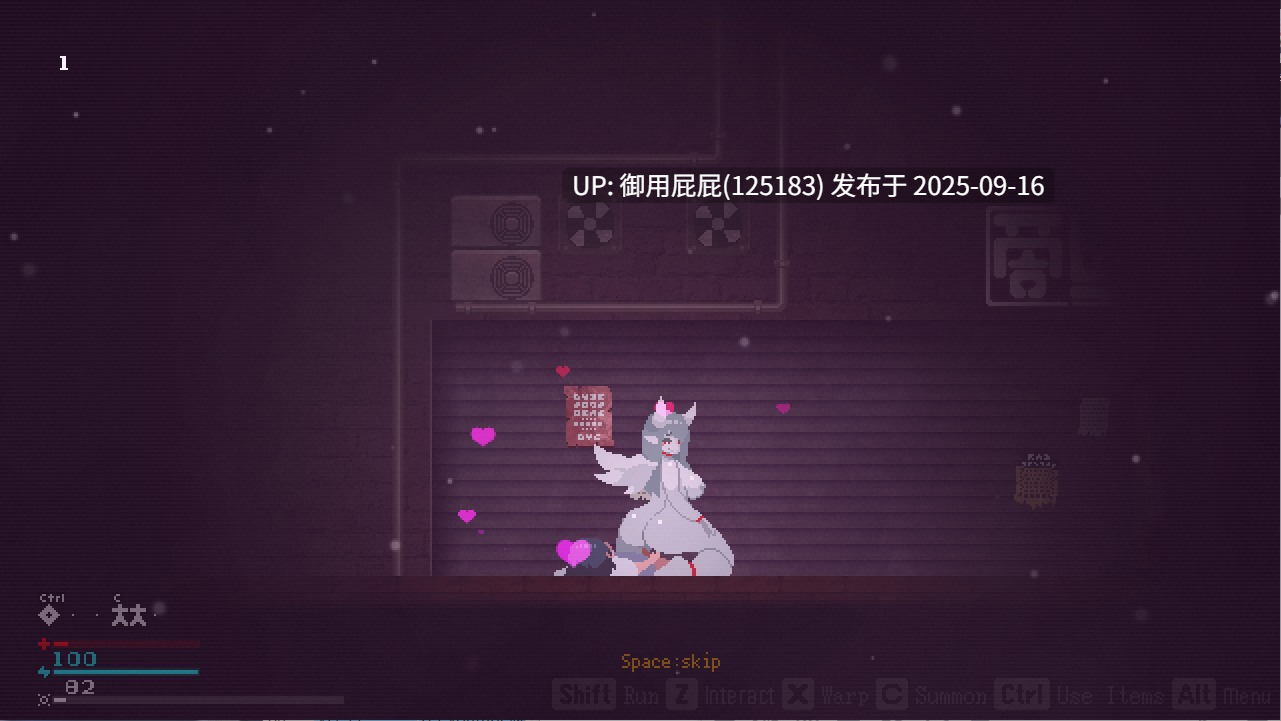 [脱出ACT/动态/官中/新作] 魔物娘小镇 Monster Girl Town 官方中文版 [100M]-第6张图片-萌站