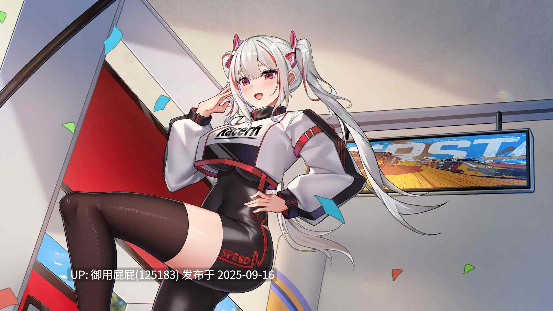 [休闲SLG/动态/官中] 抓取玩偶 Doll Grabber Ver1.07 STEAM官方中文步兵版+DLC [360M]-第6张图片-萌站