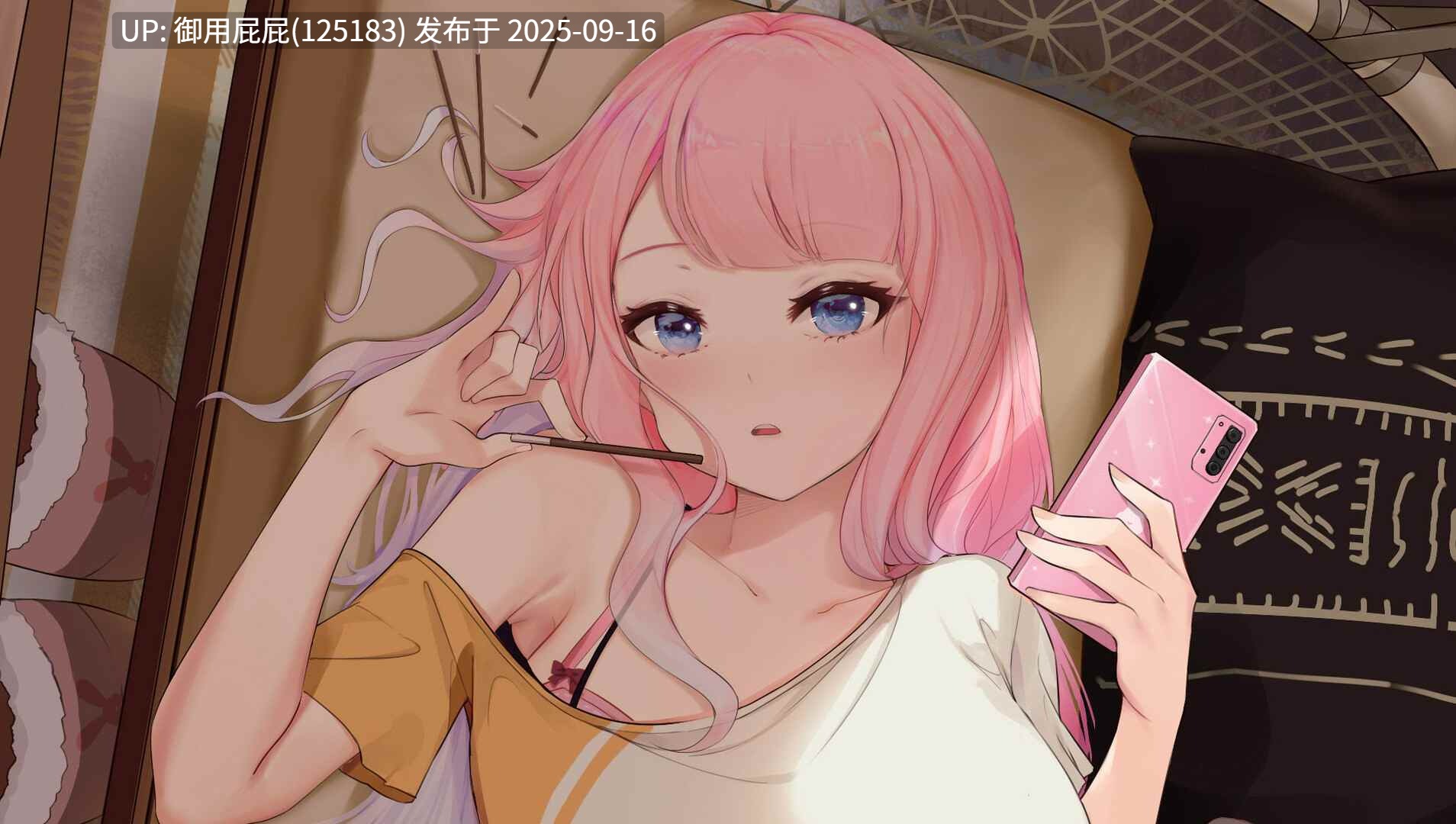 [休闲SLG/动态/官中] 抓取玩偶 Doll Grabber Ver1.07 STEAM官方中文步兵版+DLC [360M]-第9张图片-萌站
