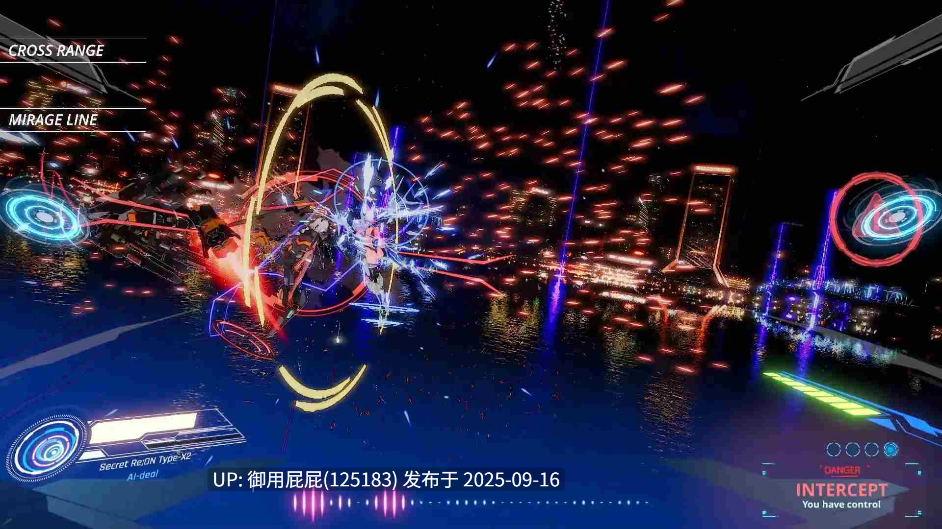 大型更新 [动作3D大作/全动态/官中/存档] 驱动妖精/驱动精灵/驱动妖精AI-deal-Rays/駆動妖精アイディールレイズ Ver2.1 官方中文版+全CG存档【8.80G】-第9张图片-萌站
