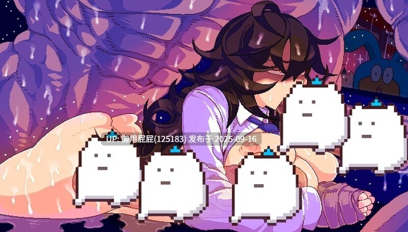 [互动RPG/汉化/更新] 变态兔头巾 変態兎頭巾 v20250913 体验版 AI汉化版 [810M]-第11张图片-萌站
