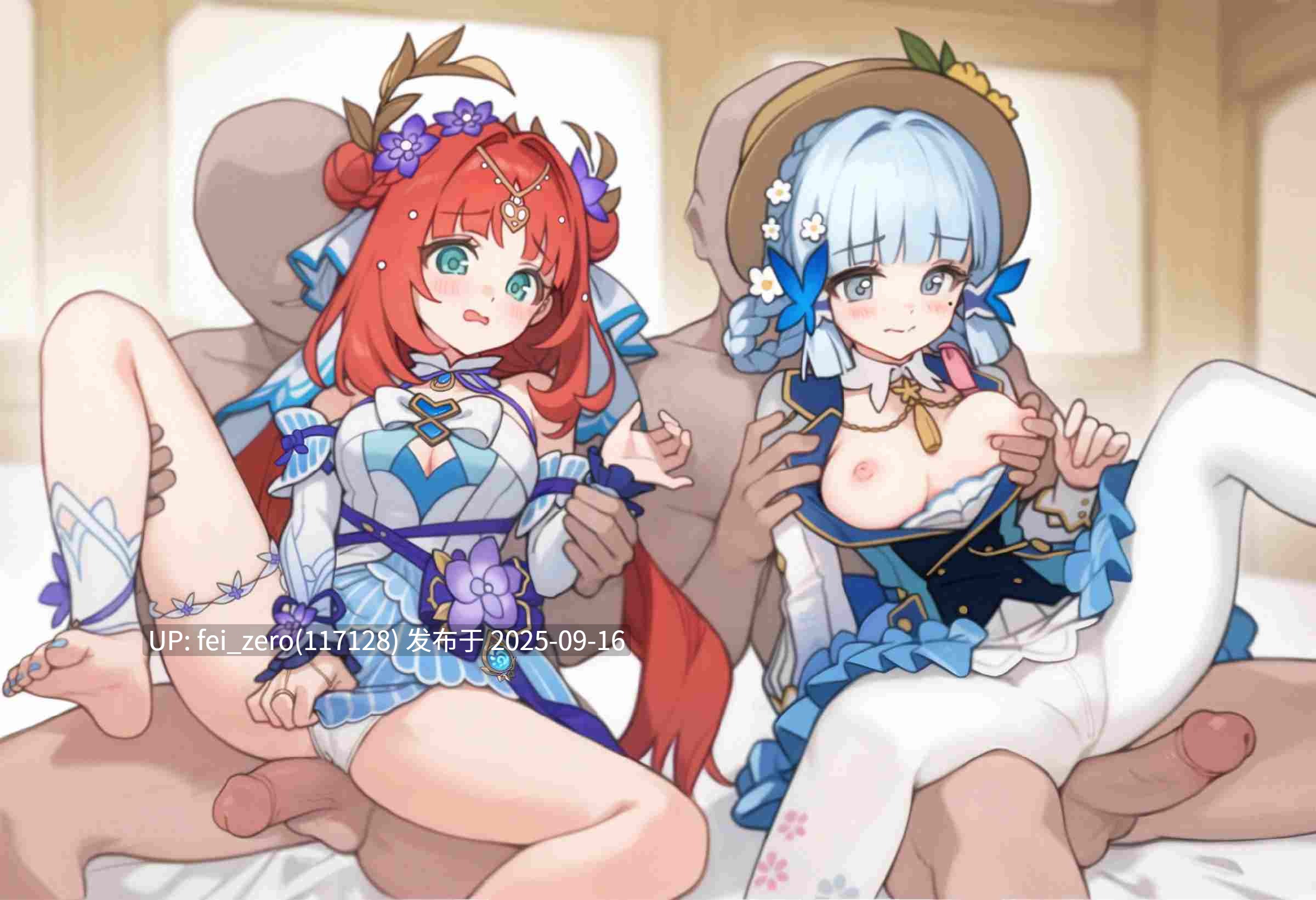 【作品合集】エフェクト(Effect_488)【全彩汉化】【全收集/自整理】-第10张图片-萌站 【作品合集】エフェクト(Effect_488)【全彩汉化】【全收集/自整理】-第10张图片-萌站