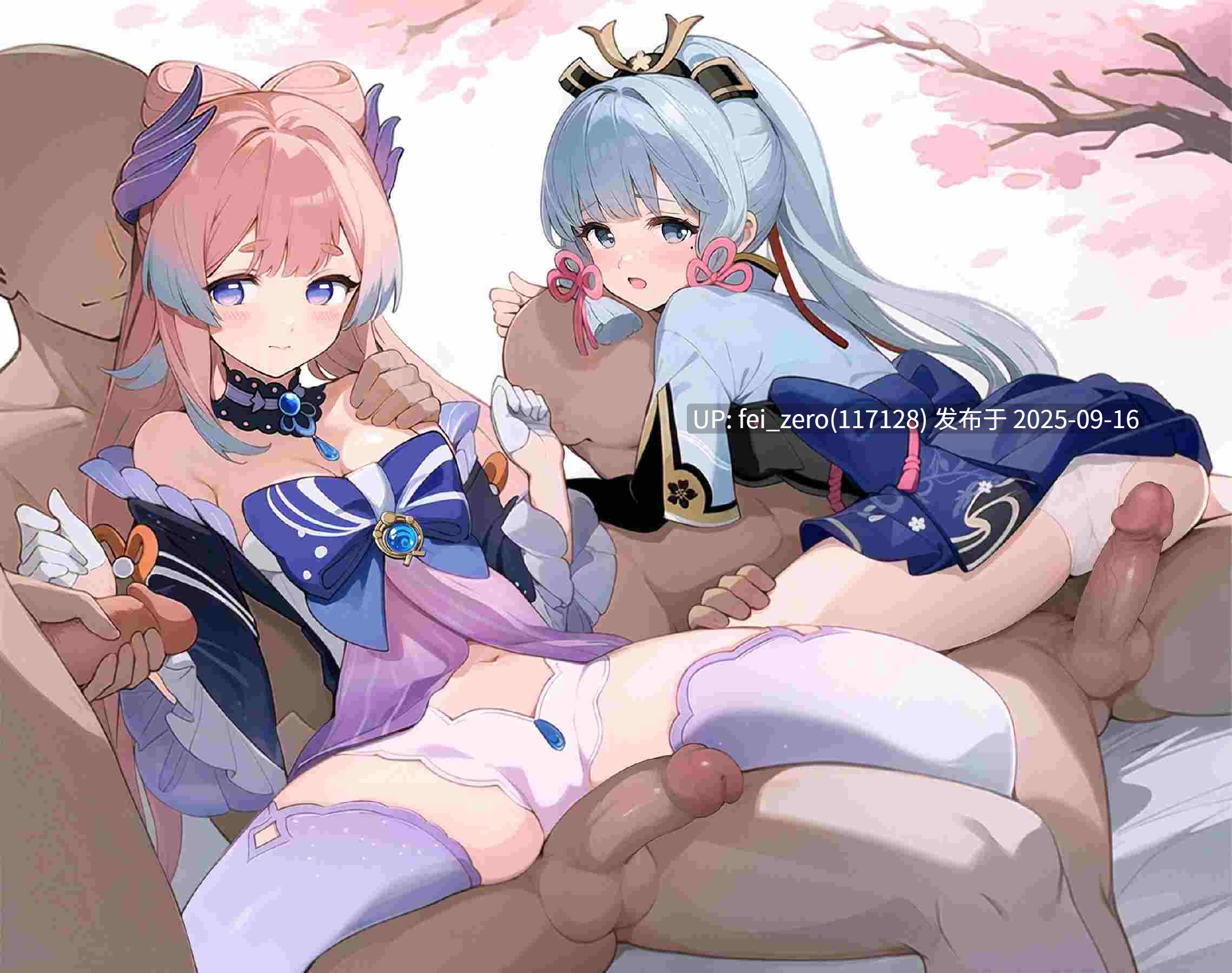 【作品合集】エフェクト(Effect_488)【全彩汉化】【全收集/自整理】-第36张图片-萌站 【作品合集】エフェクト(Effect_488)【全彩汉化】【全收集/自整理】-第36张图片-萌站
