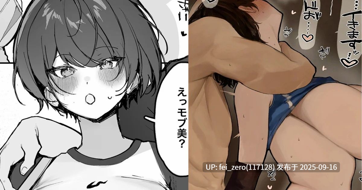 【作品合集】かわさき[39部]【汉化】【全收集/自整理】