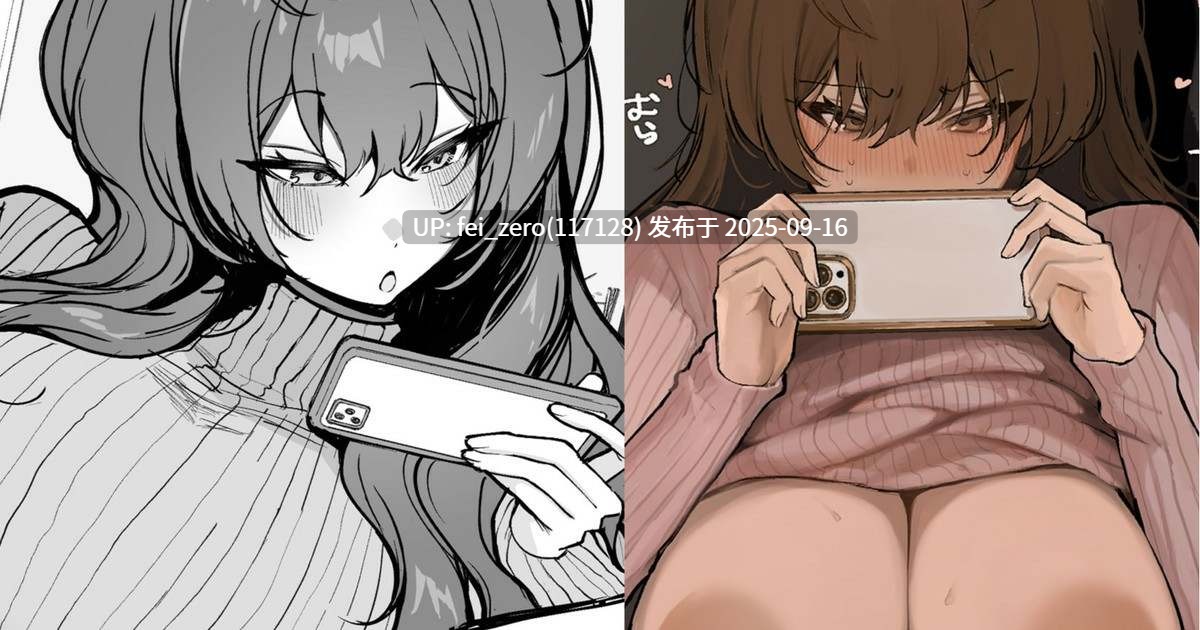 【作品合集】かわさき[39部]【汉化】【全收集/自整理】-第22张图片-萌站