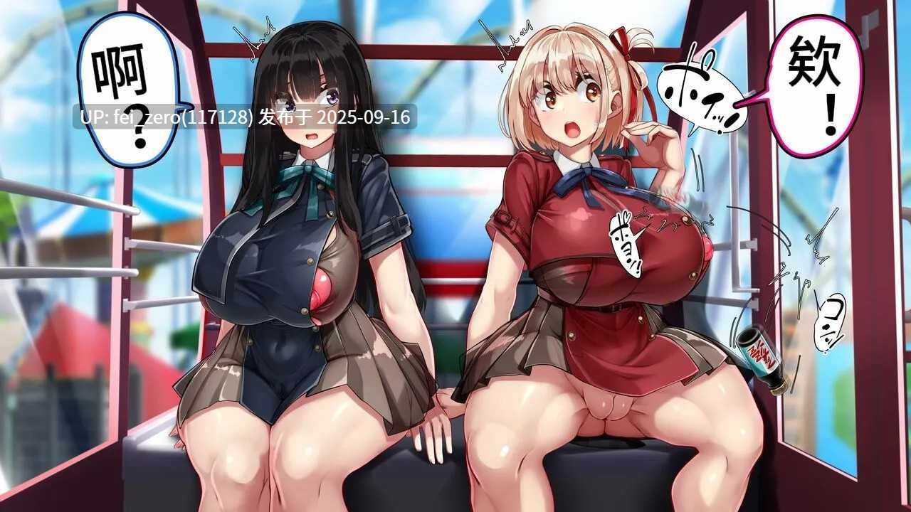 【作品合集】かわはぎ亭[56部]【全彩汉化】【全收集/自整理】-第13张图片-萌站