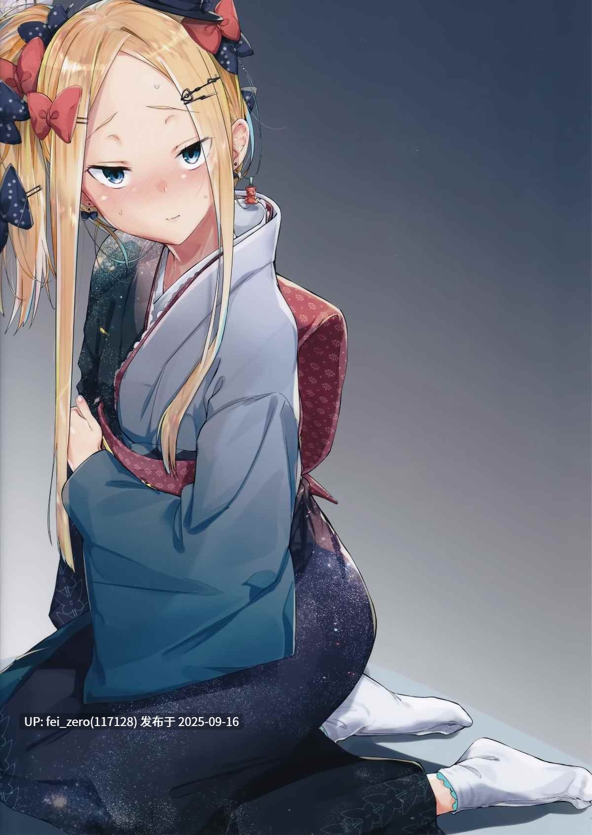 【作品合集】ぐりいん野はうす (温野りょく)[17部]【汉化】【全收集/自整理】-第23张图片-萌站