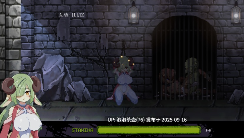 【ACT/官中步兵/动态/PC】女祭司欲望 Priestess Lust Ver1.0.2-第6张图片-萌站
