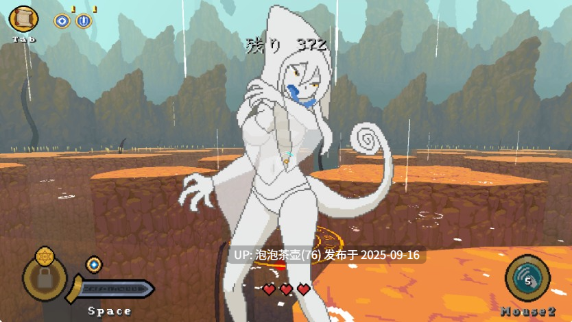 【ACT/生肉/动态/PC】[H版黑暗欺骗] Nakara v1.0 正式版 存档-第10张图片-萌站