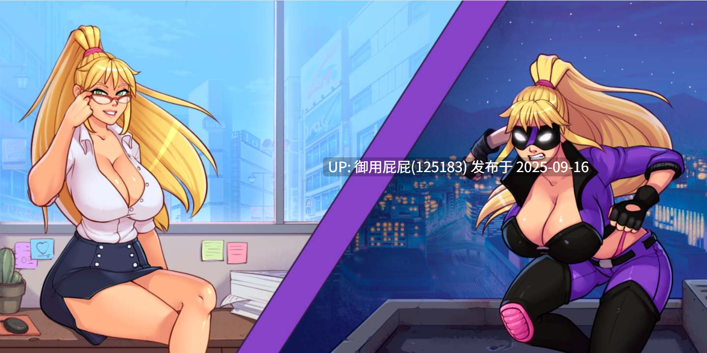 【动作ACT+SLG大作/动态/汉化/更新】淫荡的骑士 猥琐骑士 The Lewd Knight v0.98 作弊画廊+内嵌精翻汉化版【8.2G】-第27张图片-萌站 【动作ACT+SLG大作/动态/汉化/更新】淫荡的骑士 猥琐骑士 The Lewd Knight v0.98 作弊画廊+内嵌精翻汉化版【8.2G】-第27张图片-萌站