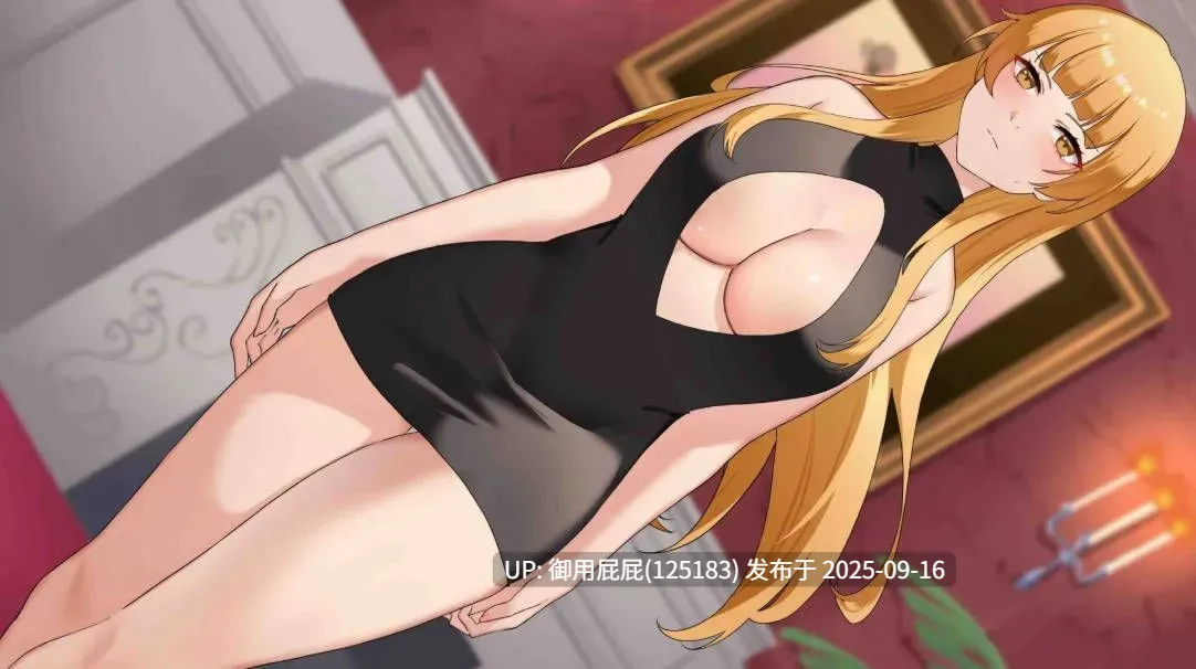 新更新 [亚洲风SLG/动态/NTR/官中] 一诺千劫一诺千劫 A Promise Best Left Unkept v1.0 DLC中文【2.9G】-第6张图片-萌站